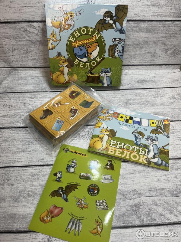 Необычные настольные игры. Настольные игры против игры. Настольные игры. Merchants and marauders. Star wars rebellion игровое поле.