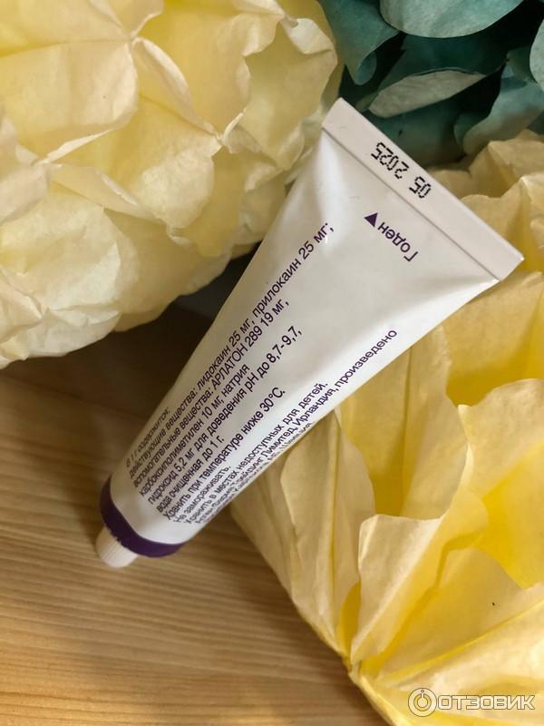 Отзыв о Обезболивающий крем AstraZeneca "Эмла" | Сильный анестетик