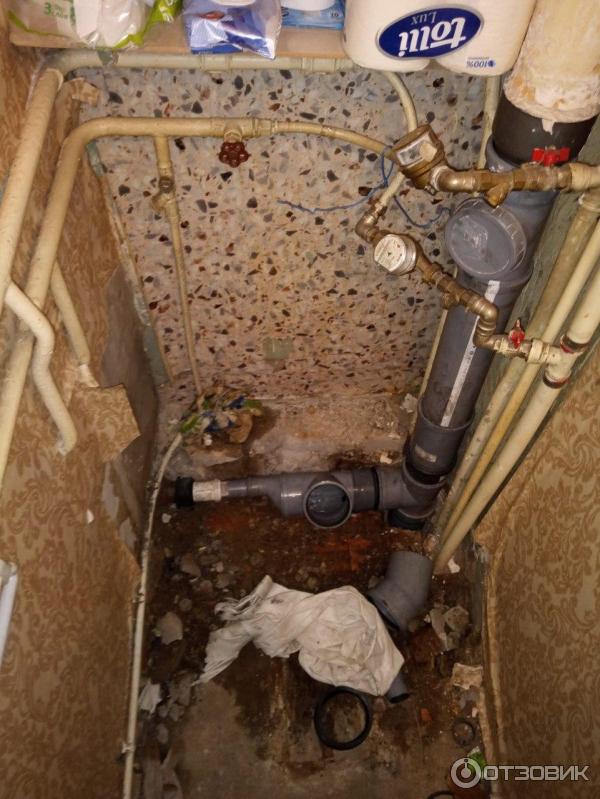 Отзыв о Компания \"24 сантехник\" (Россия, Санкт-Петербург) | Быстрая помощь