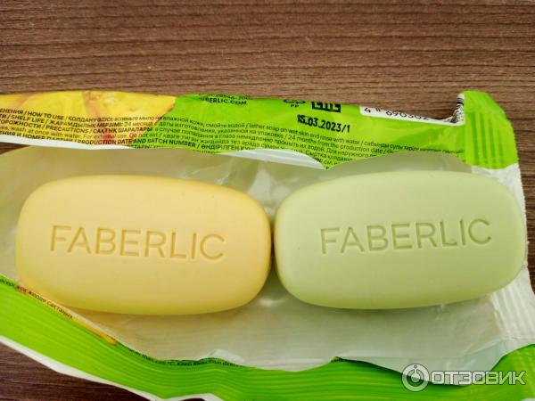 Отзыв о Твердое мыло Faberlic VITAMANIA | Жидкие средства для мытья ...