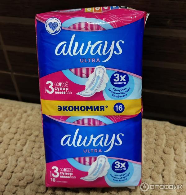 Отзыв о Ароматизированные ультратонкие гигиенические прокладки Always ...