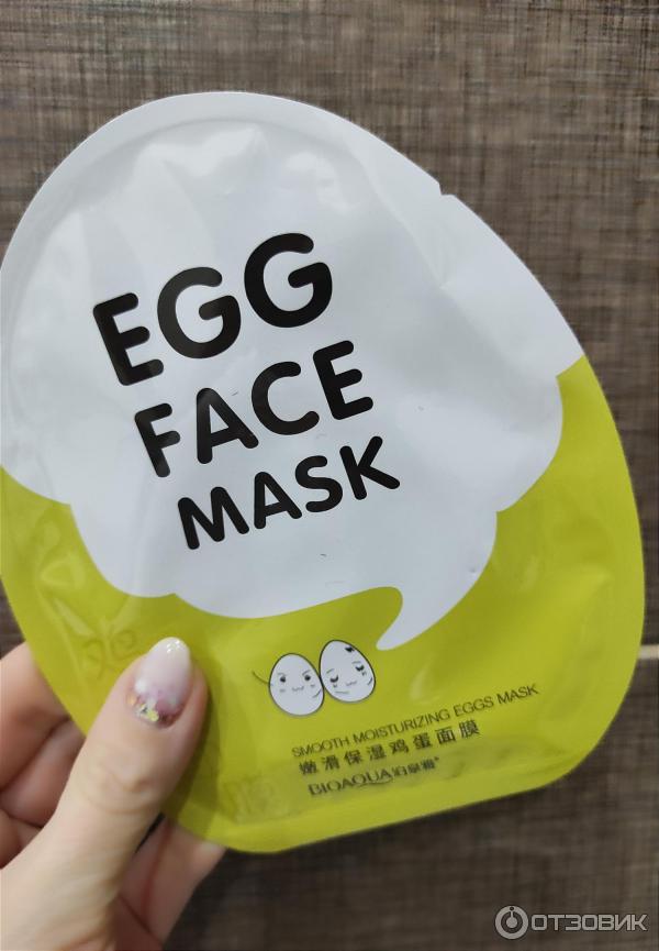 Маска Bioaqua Egg face mask