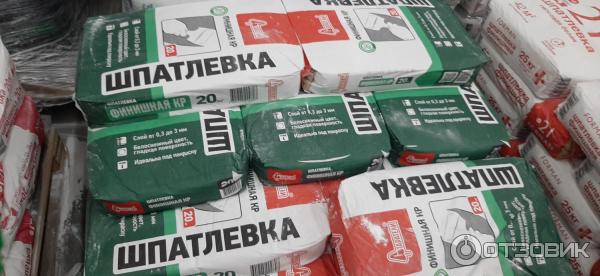 Отзыв о Сеть магазинов хозяйственных товаров Леруа Мерлен (Россия ...
