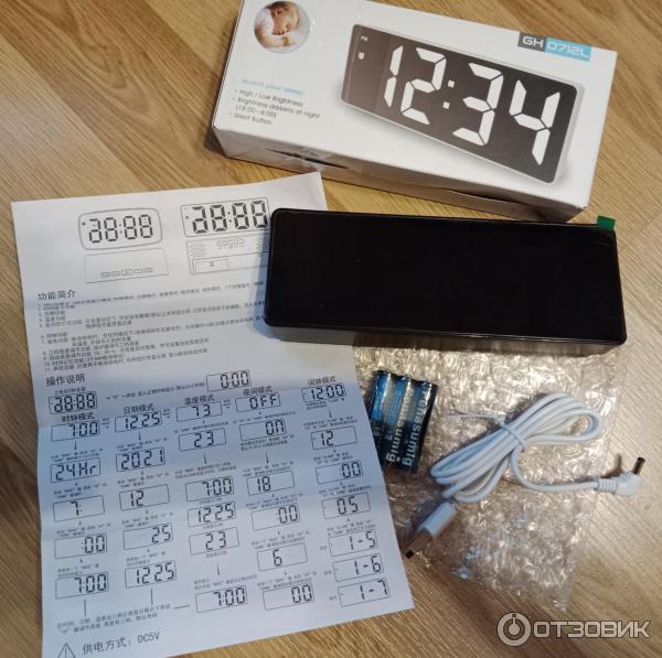 Отзыв о Настольные электронные часы с большим LED дисплеем GH0712L ...
