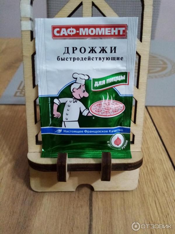 Отзыв о Дрожжи быстродействующие для пиццы "Саф-Момент" | Дрожжи ...