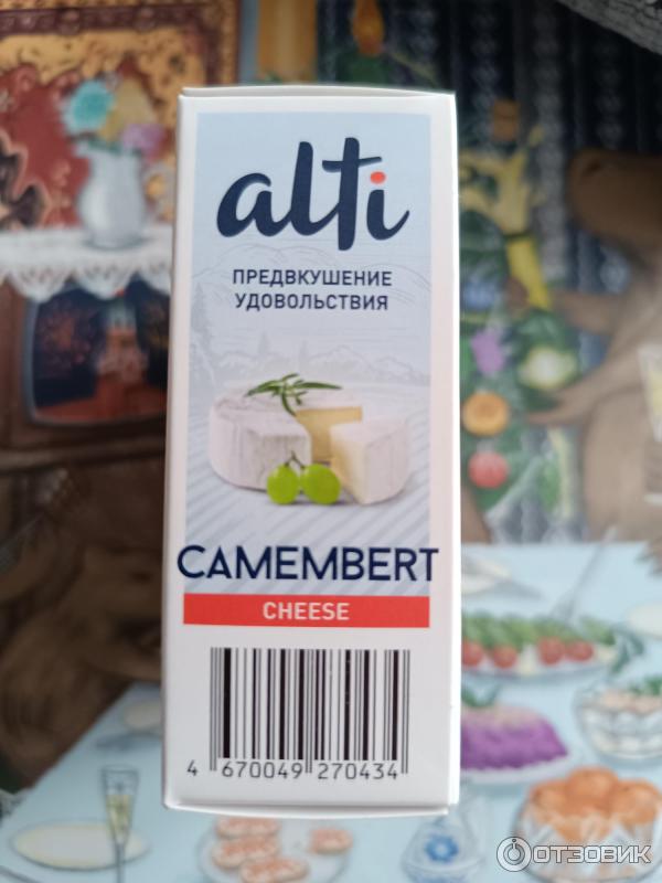 Сыр Alti Camembert фото