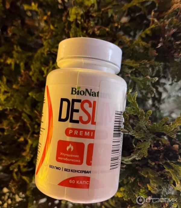 Отзыв о BIONATURE Жиросжигатель для похудения DESLIM PREMIUM | За месяц ...