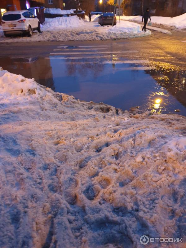 Отзыв о Dobrodel.mosreg.ru - официальный портал правительства ...