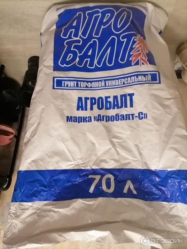 Отзыв о Субстрат на основе верхового торфа "Агробалт С" | Лучший торф