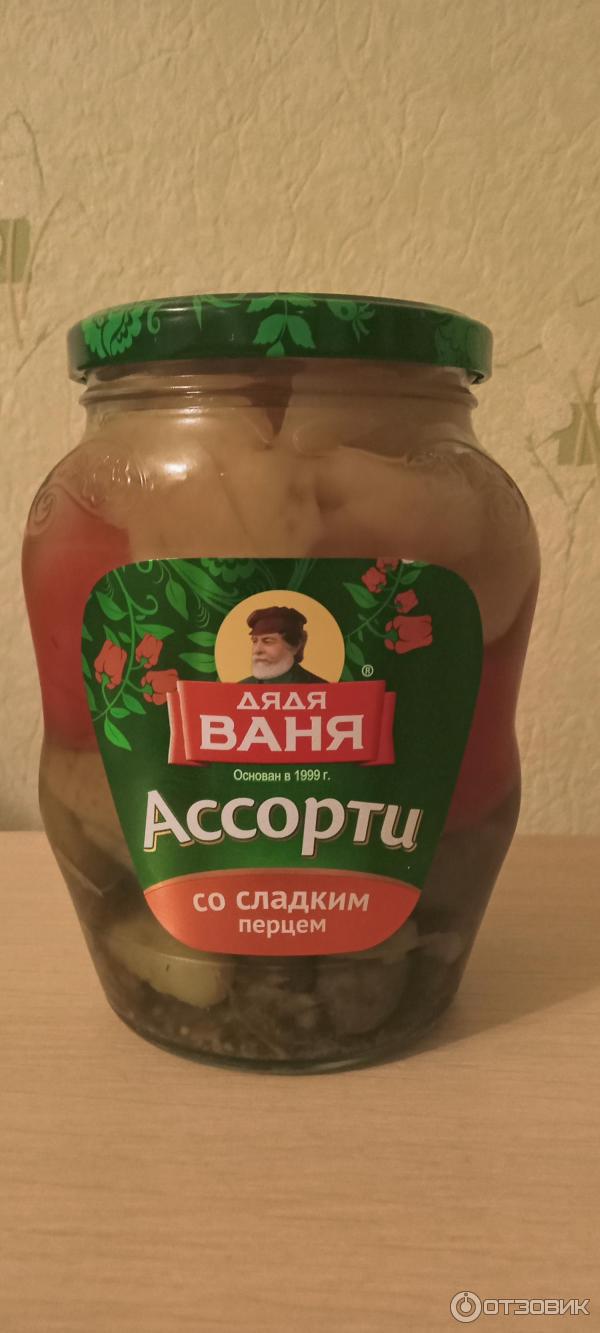 Отзыв о Овощи маринованные Дядя Ваня 