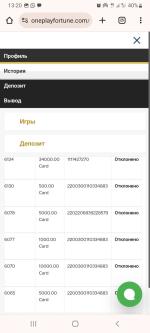 Казино онлайн фото