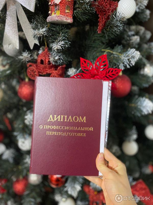 Федеральный проект Содействие занятости (Россия) фото