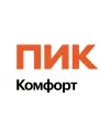 ПИК-Комфорт