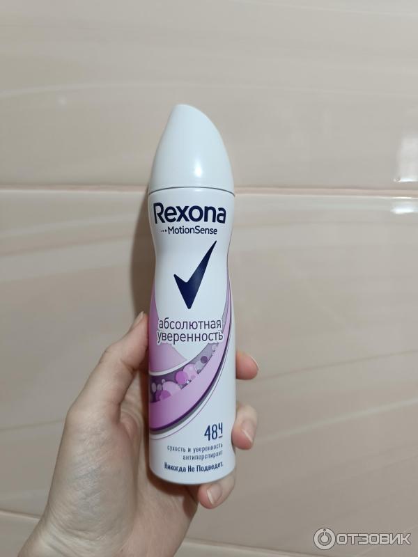 Антиперспирант аэрозоль Rexona Абсолютная уверенность фото