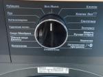 Стиральная машина Beko WSPE6H616A фото