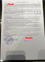 Клиника пластической хирургии и косметологии "Лантан" (Россия, Москва) фото