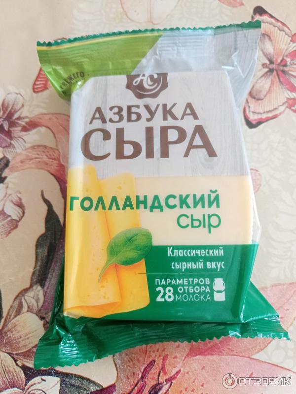 Сыр Азбука сыра Голландский фото