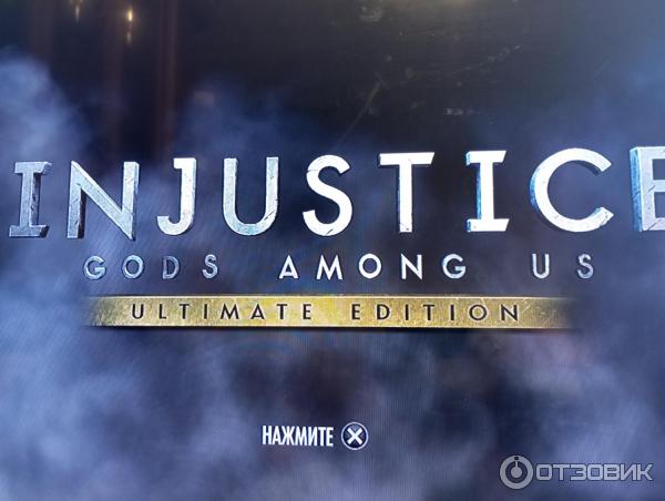 Игра для PS4 Injustice: God Among Us (2013) фото