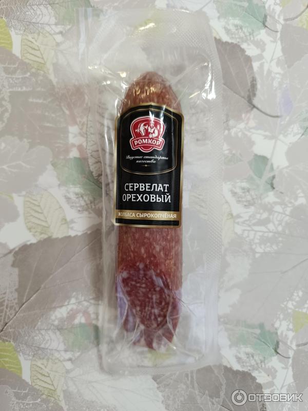 Отзыв о Ромкор "Сервелат Ореховый" | Вкусная колбаса, нам очень нравится