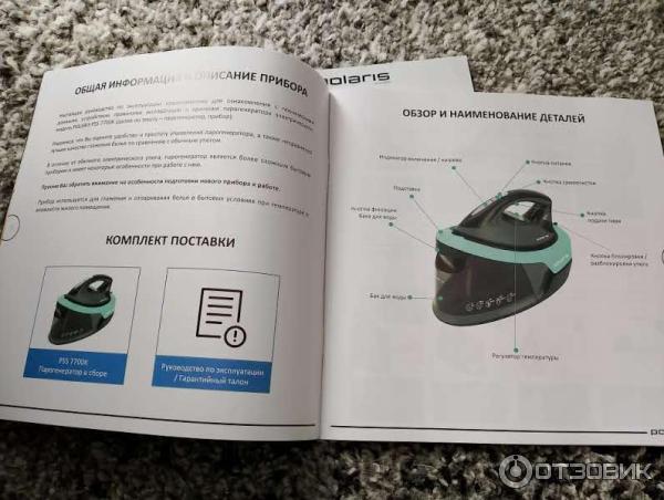 Работа мышц. Регуляция мышечных движений - презентация онлайн