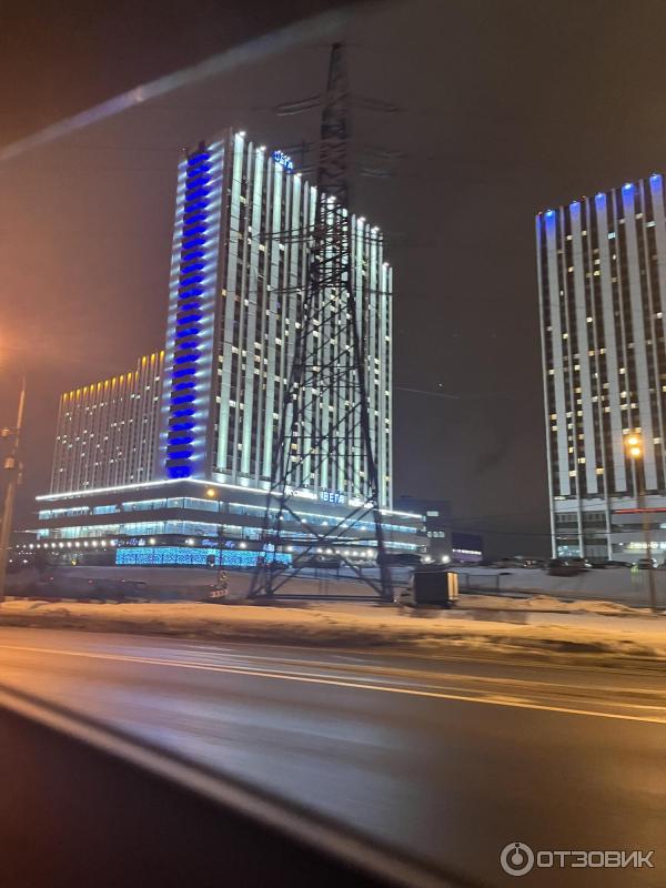 мой офис