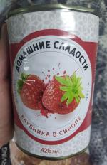 1897376_72426791_t 1897376_72426791_t