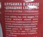 1897376_72735748_t 1897376_72735748_t