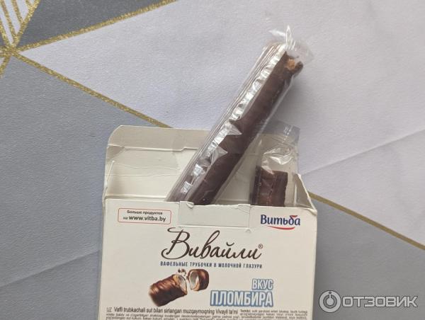 Отзыв о Вафельные трубочки Витьба "Вивайли" | Заканчиваются, не успев ...