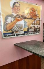 Пышечная на Большой Конюшенной 25 (Россия, Санкт-Петербург) фото