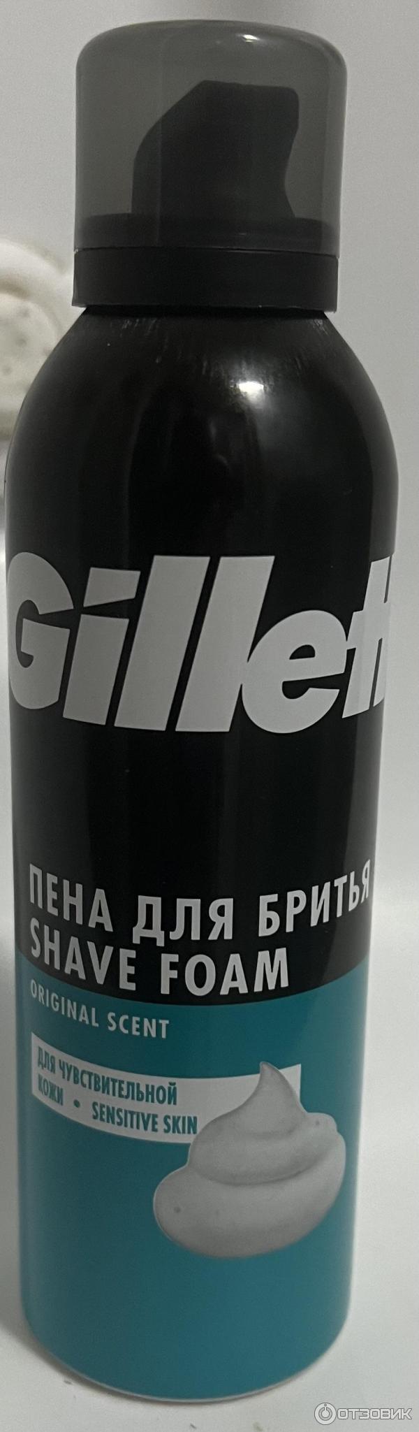 Пена для бритья Gillette Shave Foam фото