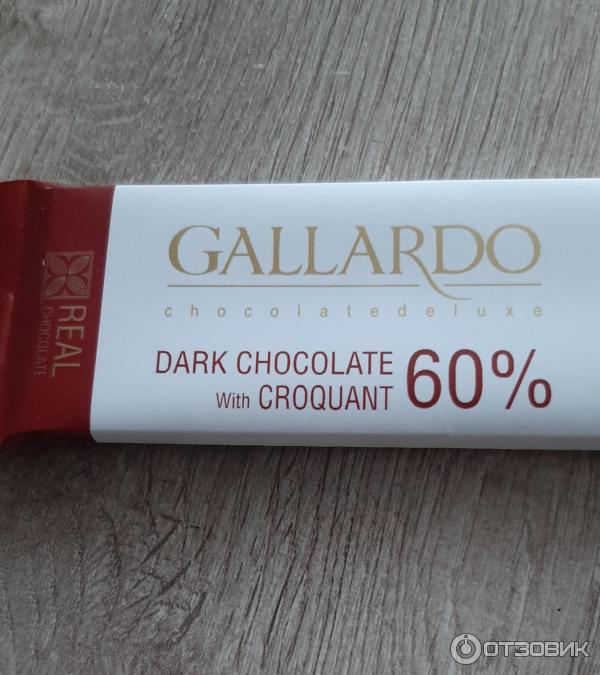 Отзыв о Шоколад темный с грильяжем Gallardo | Вкусный шоколад из Ирана