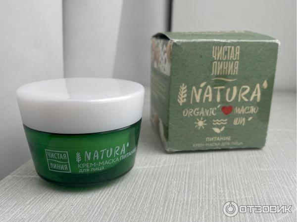 Крем-маска для лица Чистая линия Natura 100  Organic Масло Ши фото