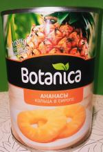 Консервированные ананасы Botanica фото