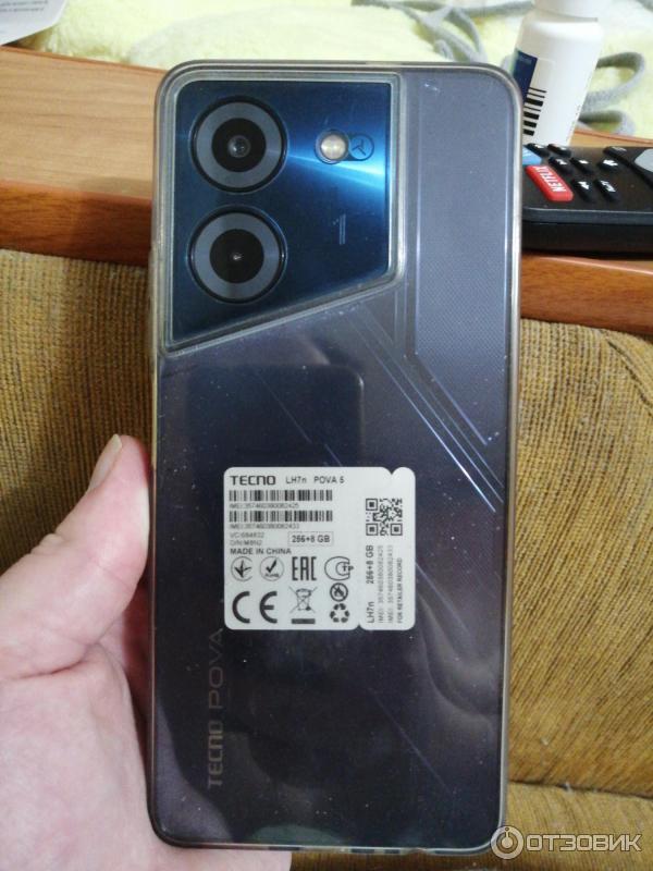 Отзыв о Смартфон Tecno Pova 5 | Самый дешевый крутой китайский телефон