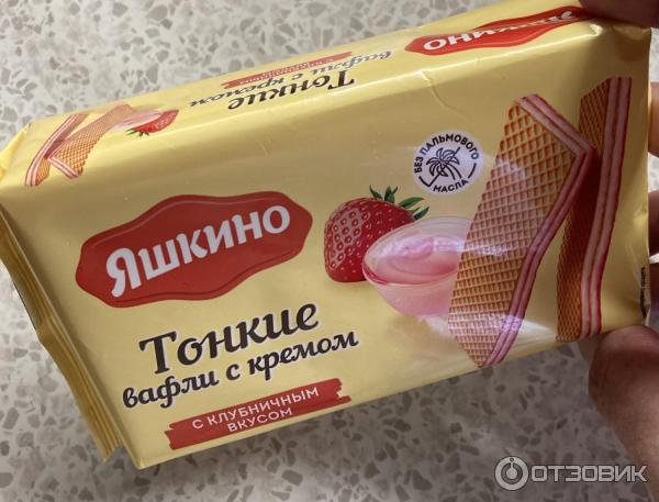 Отзыв о Вафли тонкие с кремом Яшкино с клубничным вкусом | Тонкие вафли ...