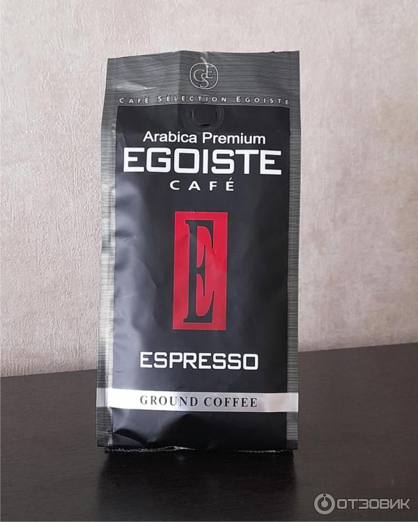 Кофе молотый Egoiste Arabica Premium Esspresso фото