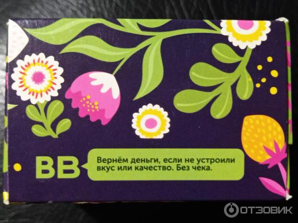 Отзыв о Клюква в сахарной пудре с кардамоном и корицей ВкусВилл ...