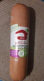 Колбаса вареная "Мясной дом Бородина" Докторская фото