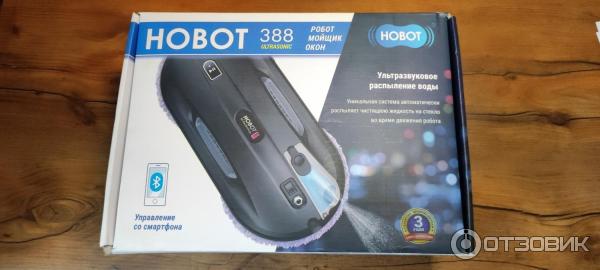 Робот для мытья окон Hobot 388 Ultrasonic фото