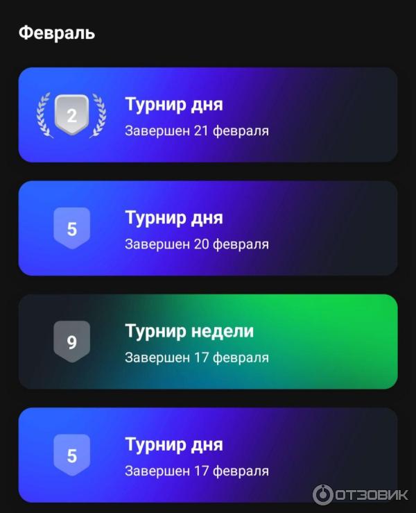 Сервис Тинькофф инвестиции фото