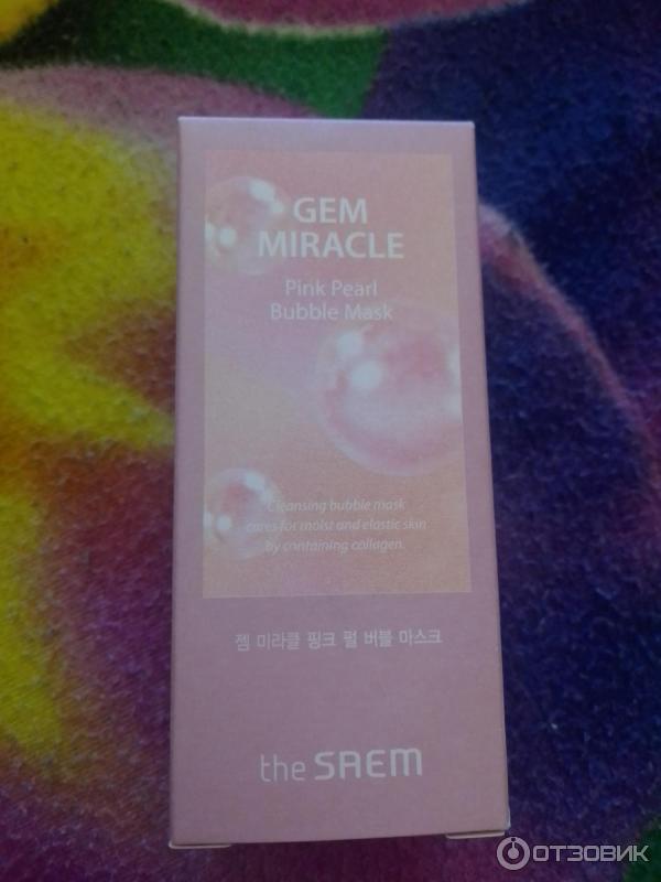 Маска для лица The Saem Gem Miracle Pink Pearl O2 Bubble Mask фото