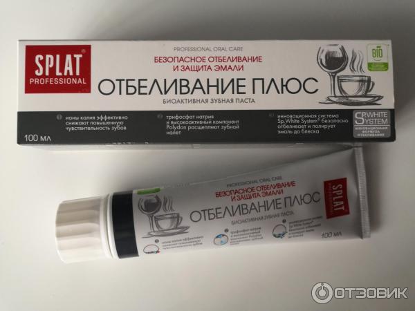 Отбеливающая зубная паста Splat Professional White Plus фото