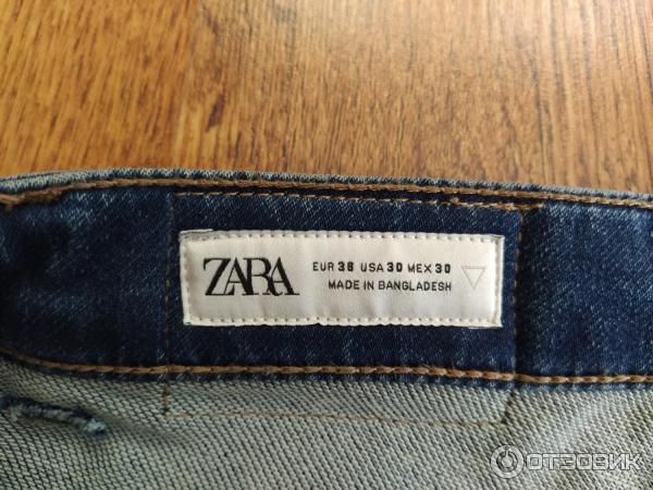 Мужские джинсы Zara Man фото