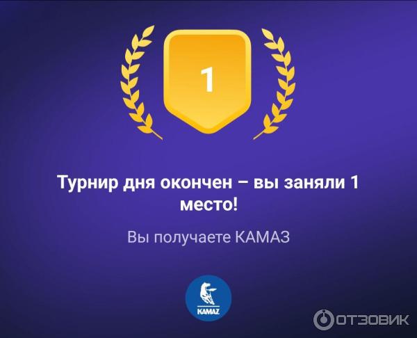 Сервис Тинькофф инвестиции фото