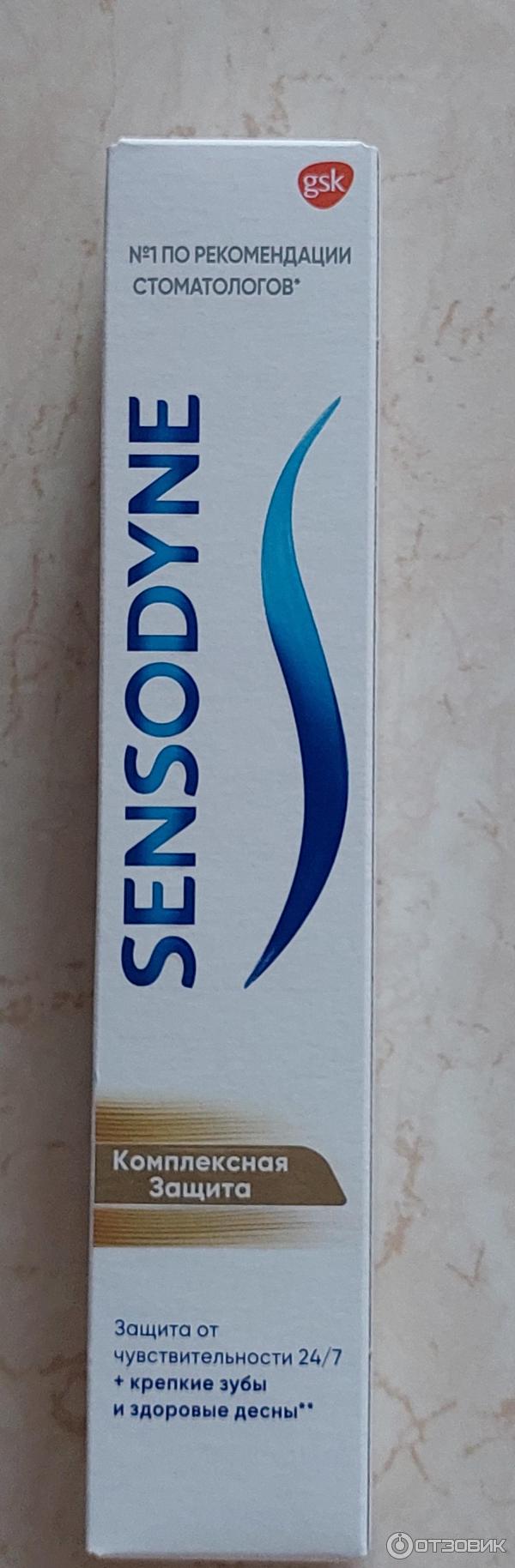 Зубная паста Sensodyne Комплексная защита фото