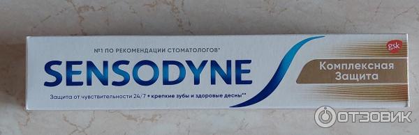 Зубная паста Sensodyne Комплексная защита фото