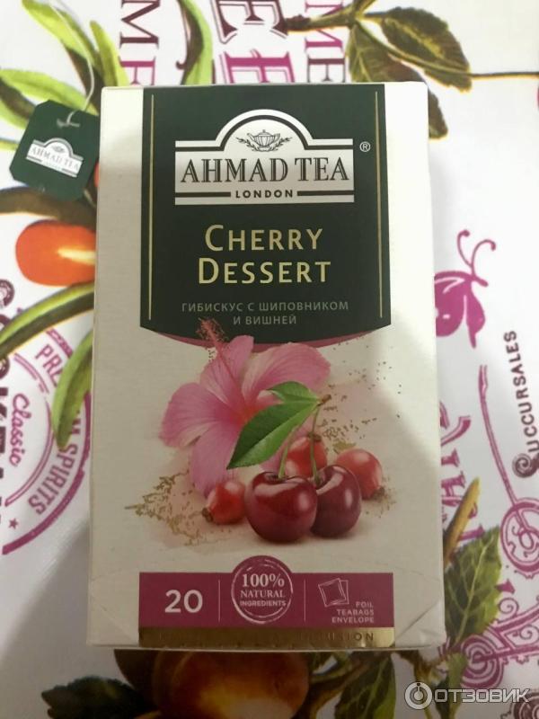 Травяной чай Ahmad Tea Cherry Dessert фото