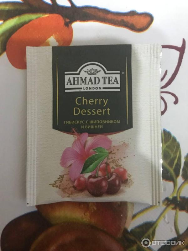 Травяной чай Ahmad Tea Cherry Dessert фото