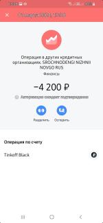 Компания "Срочно Деньги" (Россия, Москва) фото