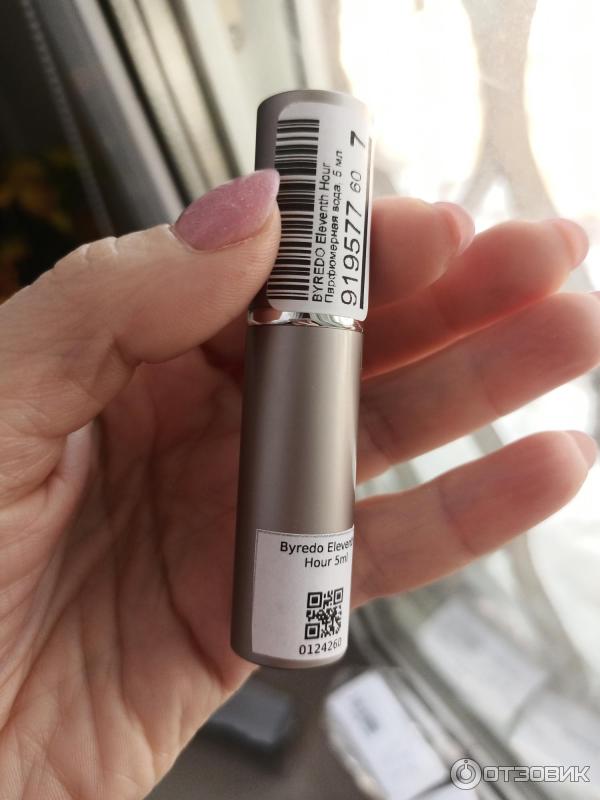 Sisters aroma 16. кофе верньяно гран арома. свеча aromart mint. Aroma harmony волшебное рождество. Tom ford bitter peach тестер.